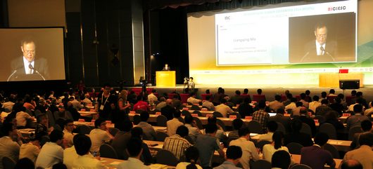 2014年国际橡胶会议在京圆满召开