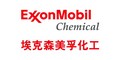 Exxonmobil