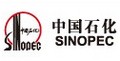 中国石油化工股份有限公司